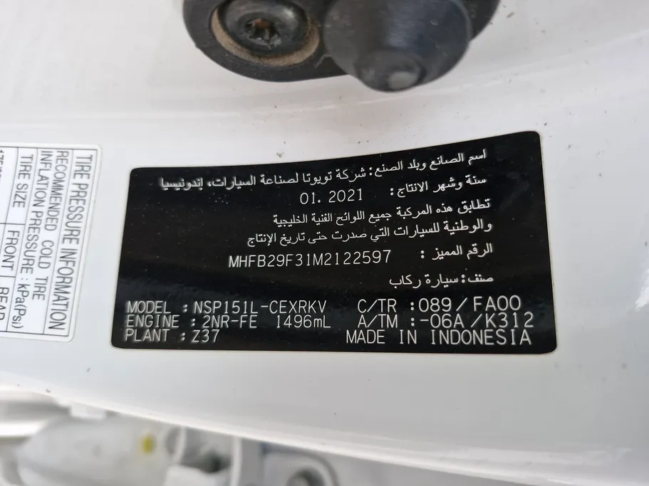 2021 Toyota Yaris  Y 