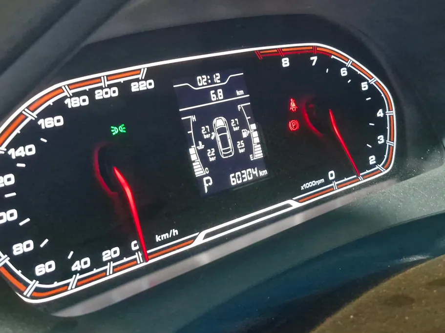 شيري تيجو 2 Luxury 2022 