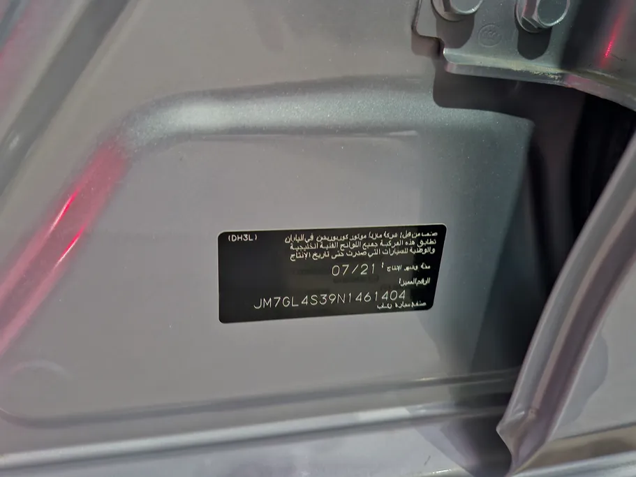 2022 Mazda 6 Skyactive G 