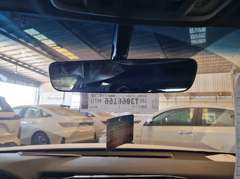 2026 Toyota Camry  E Plus HEV 