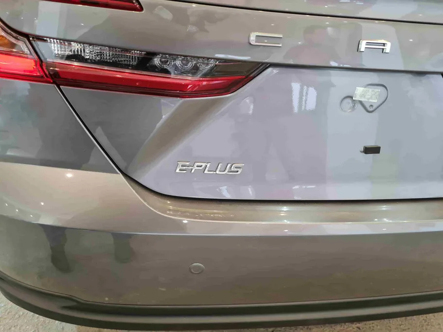 2026 Toyota Camry  E Plus HEV 