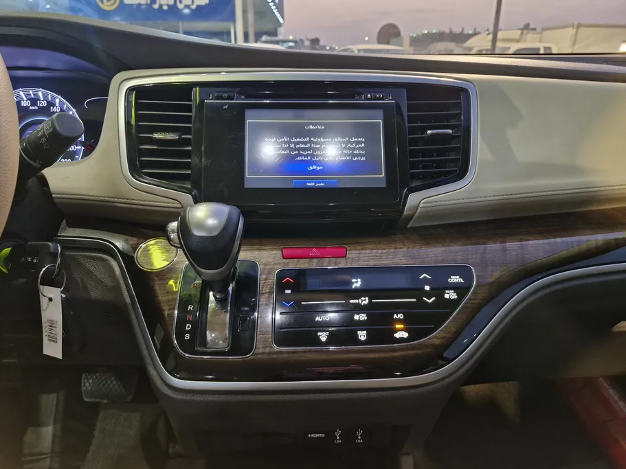 2020 Honda Odyssey J EX 