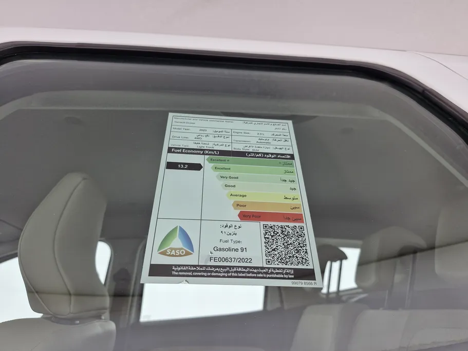 2023 Renault Duster PE 