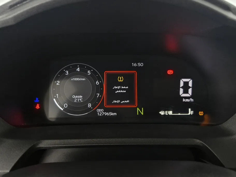 تويوتا يارس Y Plus 2023 