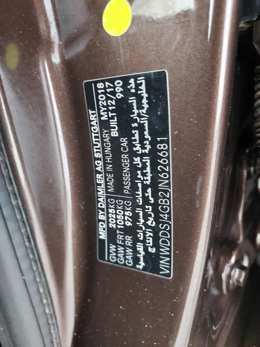 2018 Mercedes CLA 250 