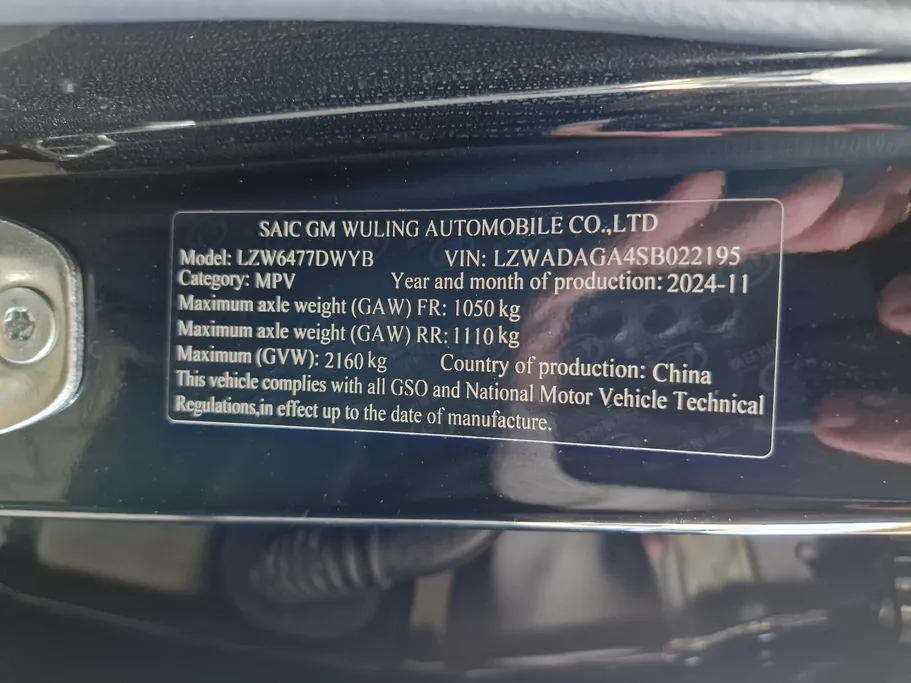 2025 Chevrolet Captiva Premier 