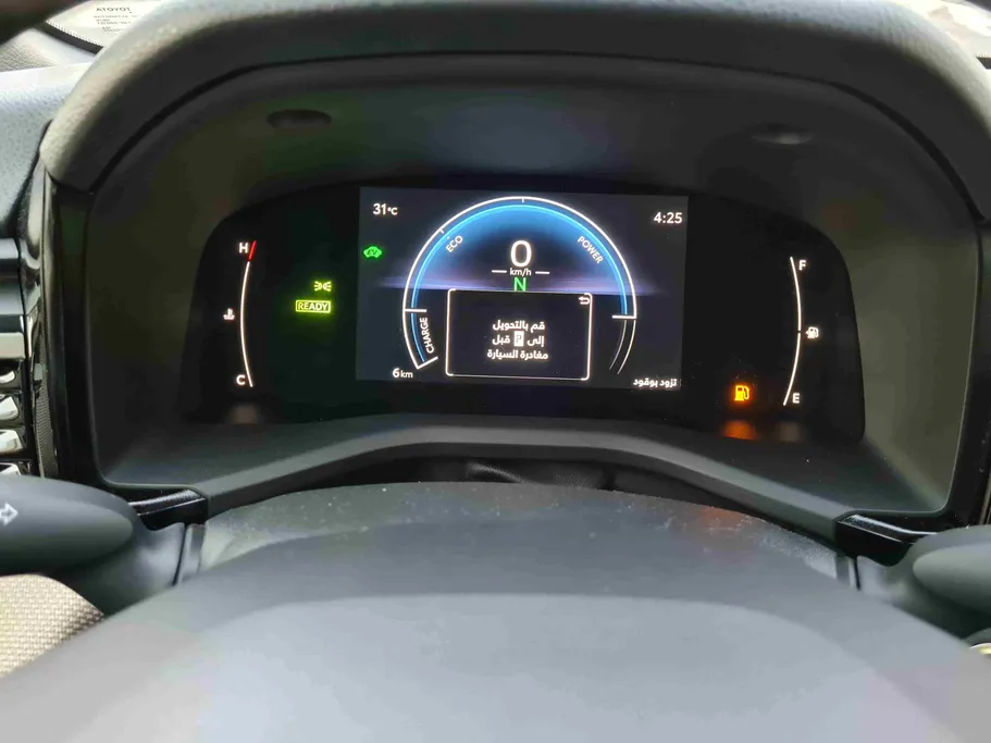 تويوتا كامري LE HEV 2026 