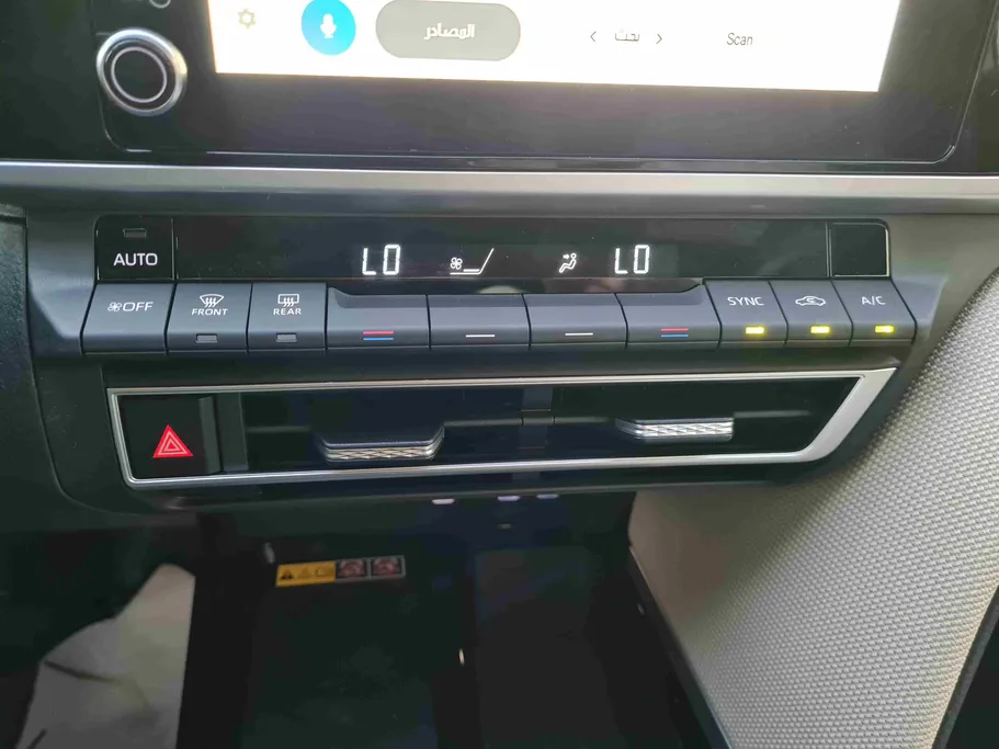 2026 Toyota Camry  LE HEV 