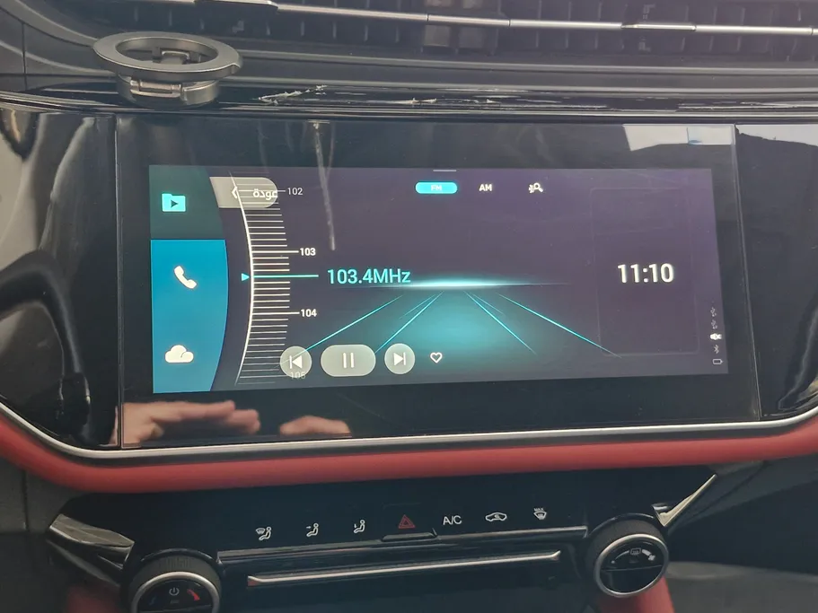 شيري اريزو 6 برو Comfort 2023 