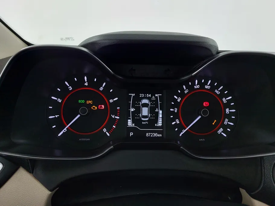 2023 Chery Arrizo 5 Comfort 