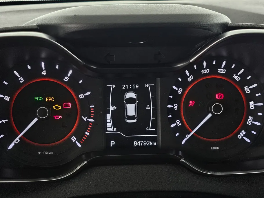 2023 Chery Arrizo 5 Comfort 