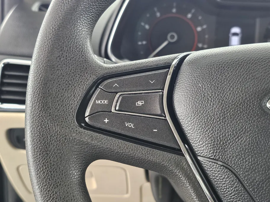 2023 Chery Arrizo 5 Comfort 