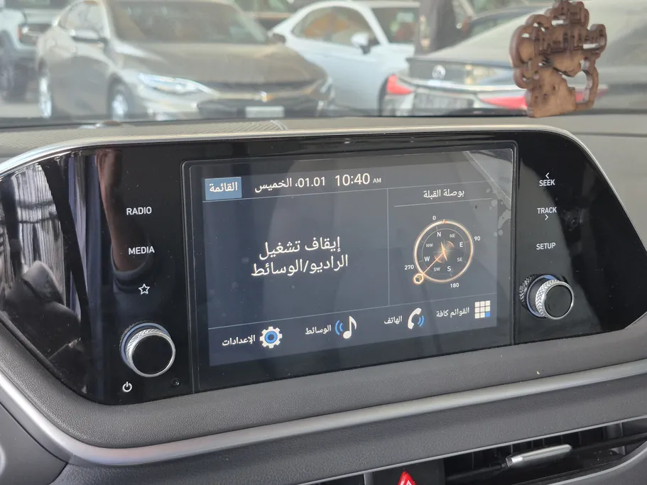 2023 Hyundai Sonata Smart 