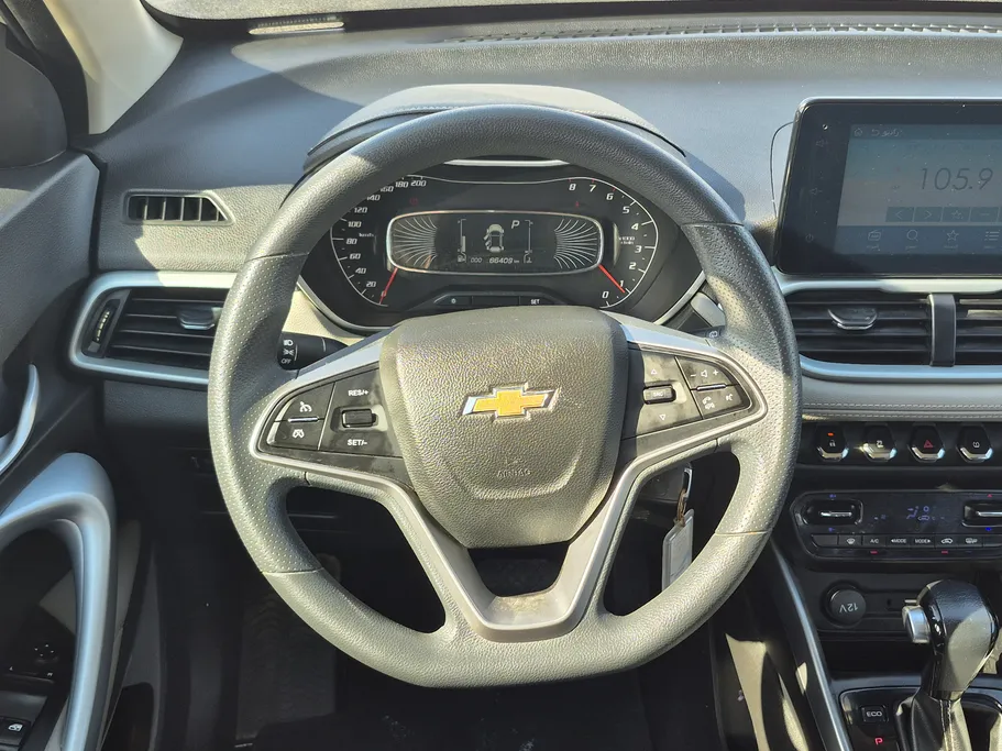 شفروليه جرووف LT 2023 