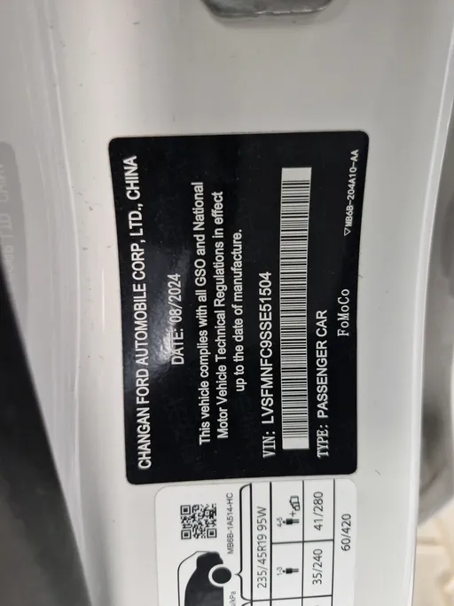 فورد تورس تيتانيوم 2025 