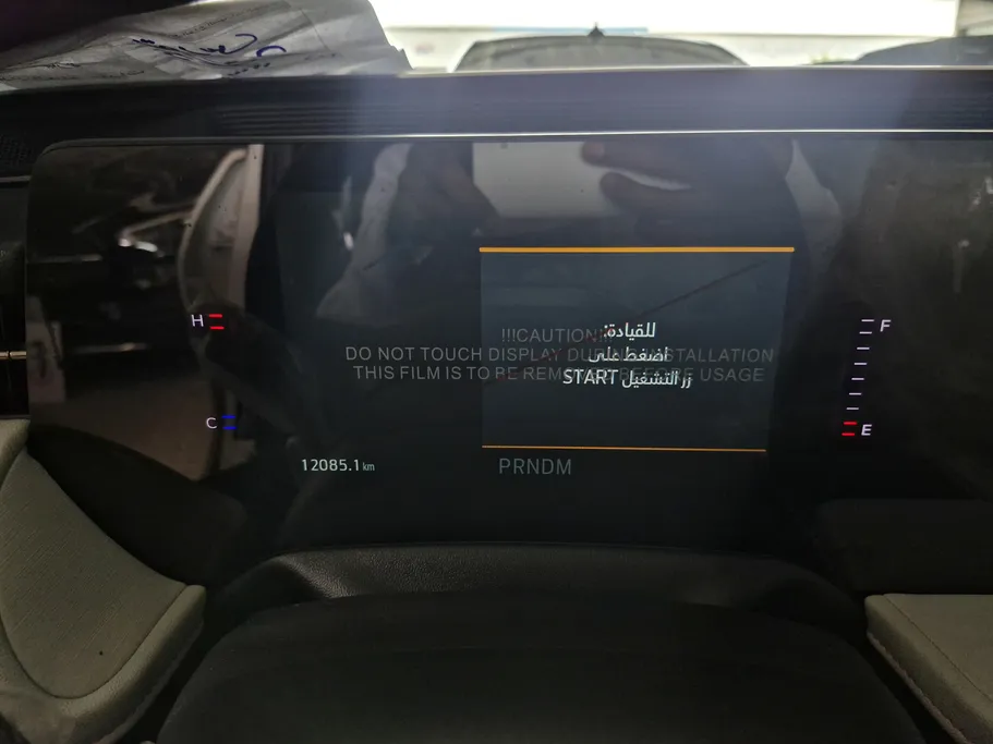 فورد تورس تيتانيوم 2025 