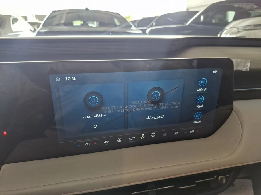 فورد تورس تيتانيوم 2025 