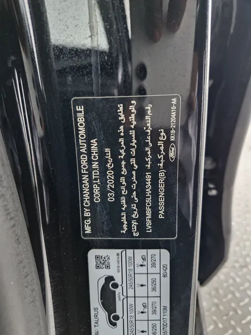 2020 Ford Taurus Ambiente 