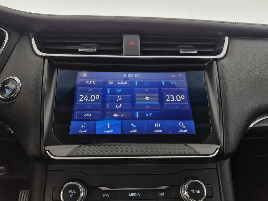 2020 Ford Taurus Ambiente 