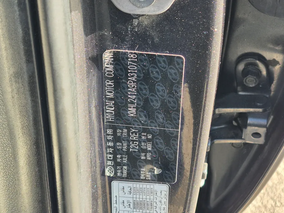 هيونداي سوناتا فلييت 2023 