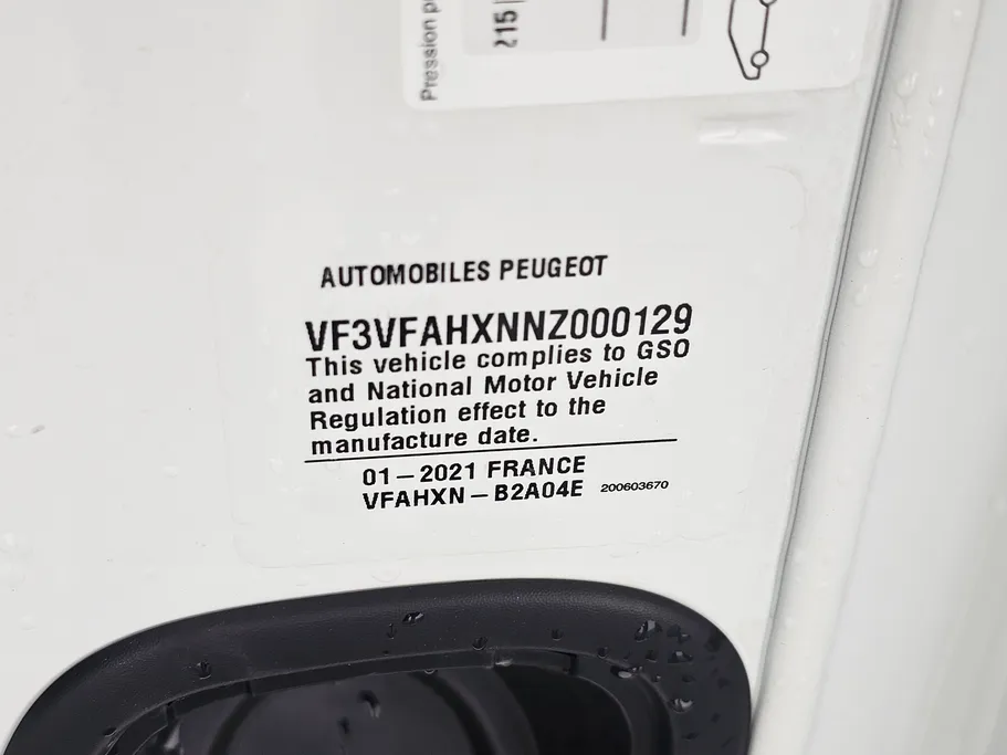 2022 Peugeot Expert VAN 