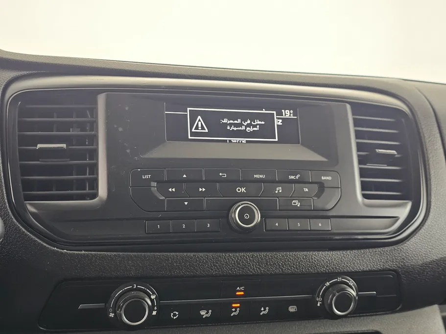 2022 Peugeot Expert VAN 