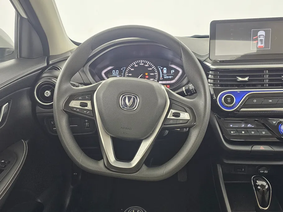 2025 Changan Alsvin Full Option 