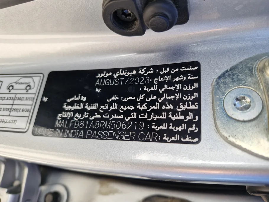 2024 Hyundai Venue Smart 