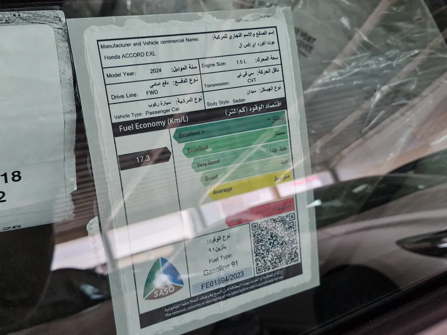 2024 Honda Accord EX L 