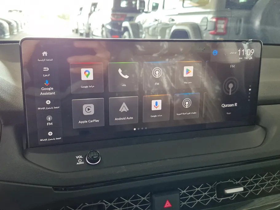 2024 Honda Accord EX L 