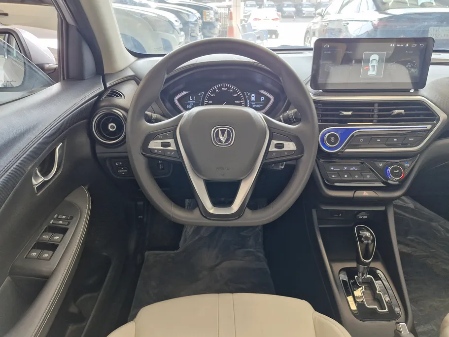 شانجان السفن Full Option 2025 