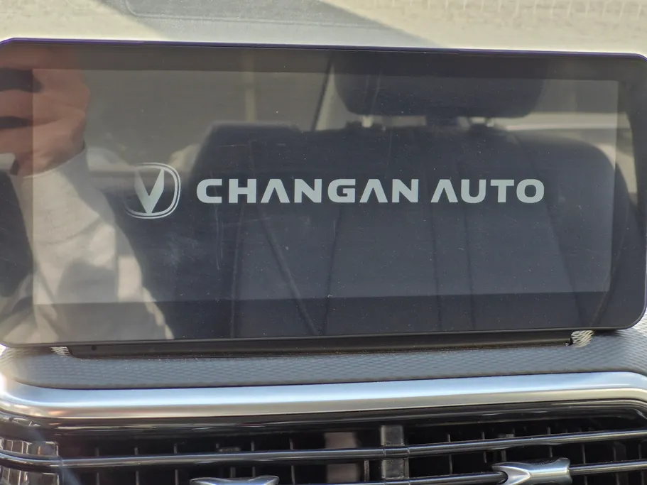 2025 Changan Alsvin Full Option 