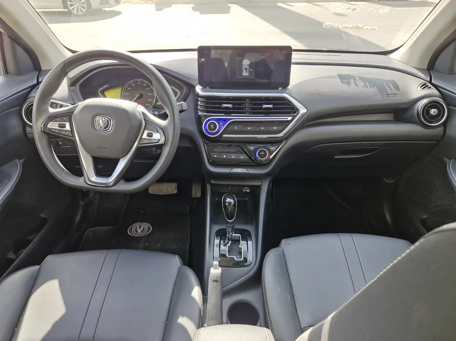2025 Changan Alsvin Full Option 