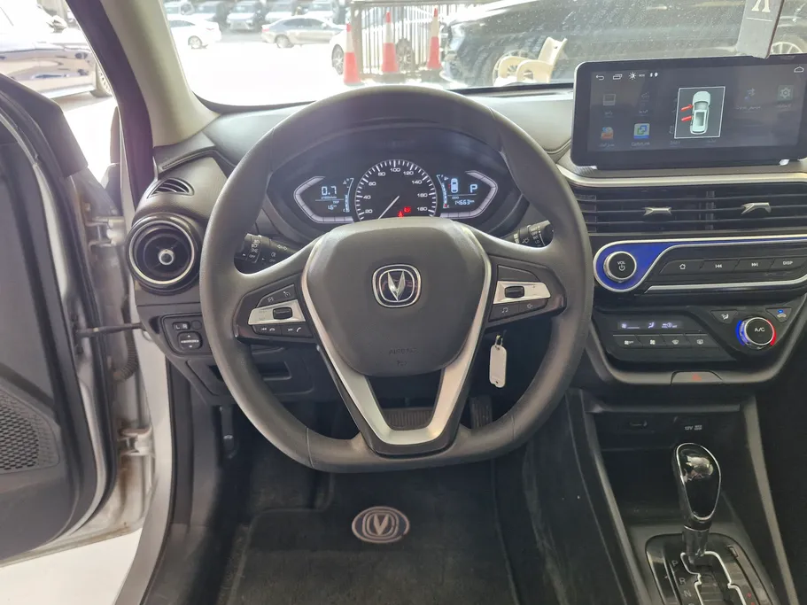 2025 Changan Alsvin Full Option 