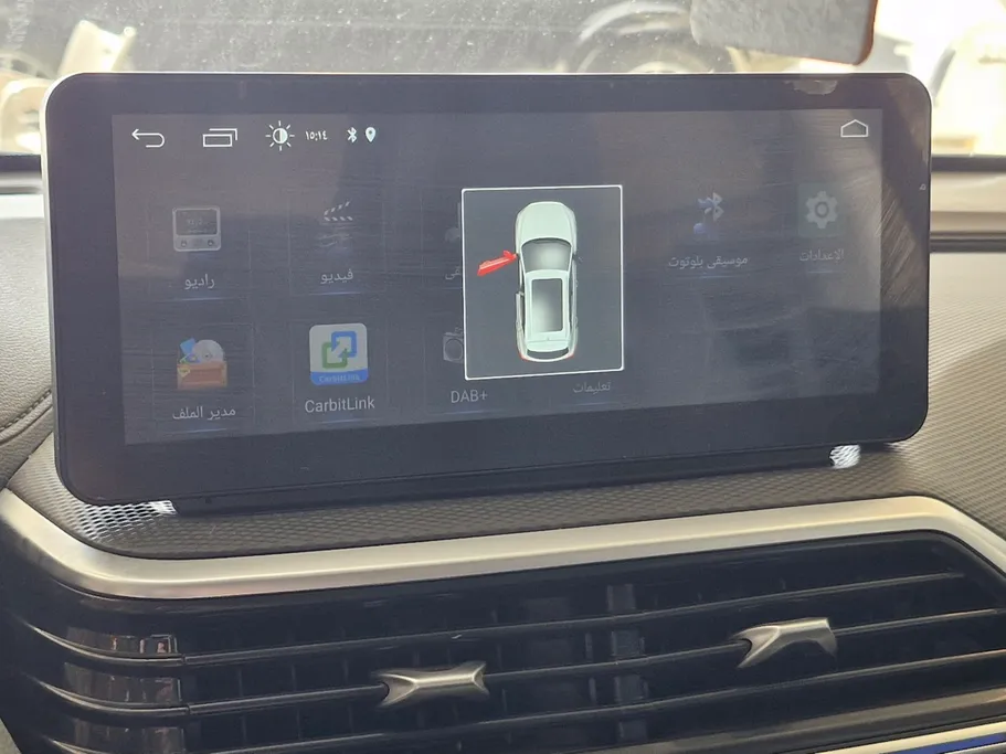 2025 Changan Alsvin Full Option 