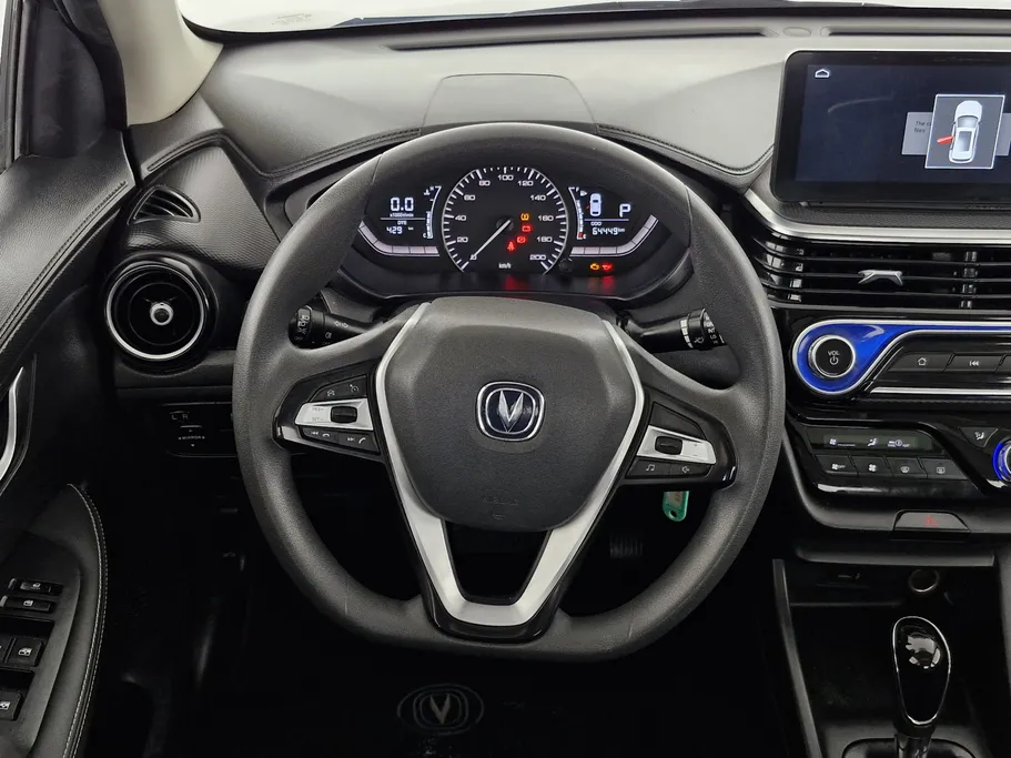 شانجان السفن Full Option 2024 