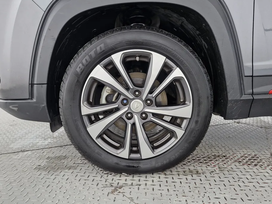 2023 Changan CS35 Plus Trend 