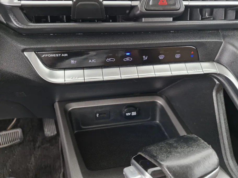 2023 Changan CS35 Plus Trend 