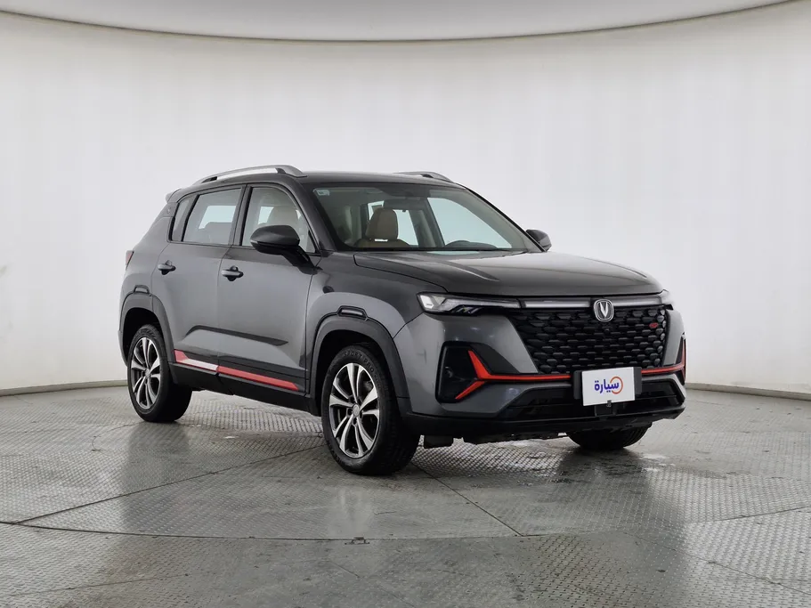 2023 Changan CS35 Plus Trend 