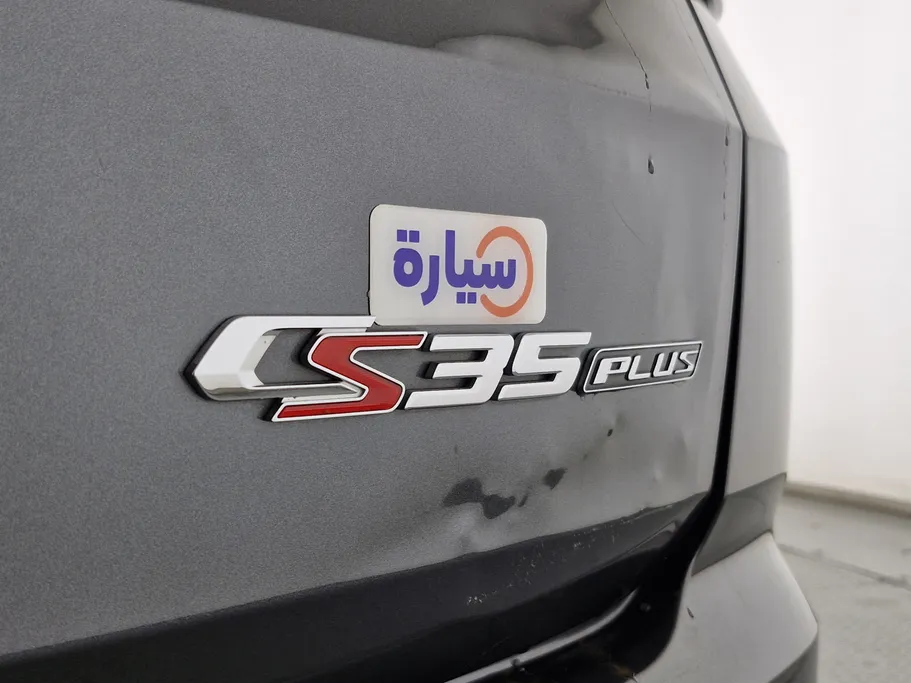 2023 Changan CS35 Plus Trend 