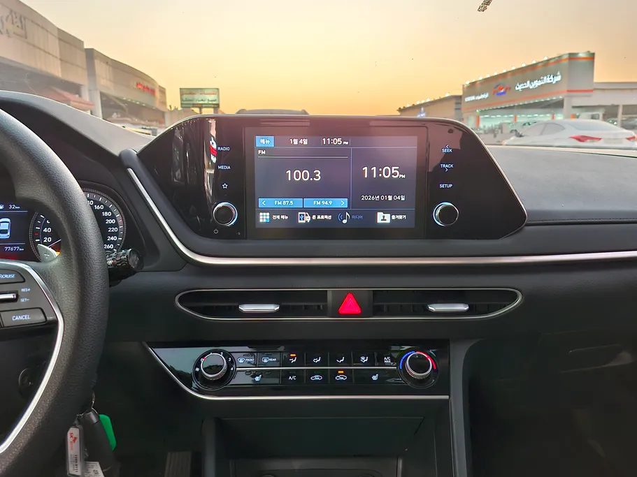 2020 Hyundai Sonata Smart 