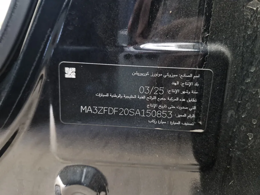 سوزوكي ديزاير GLX 2025 