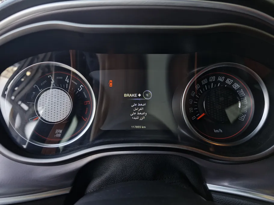 2021 Dodge Challenger RT 