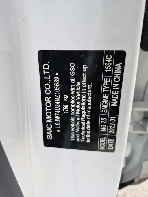 ام جي ZS STD 2022 