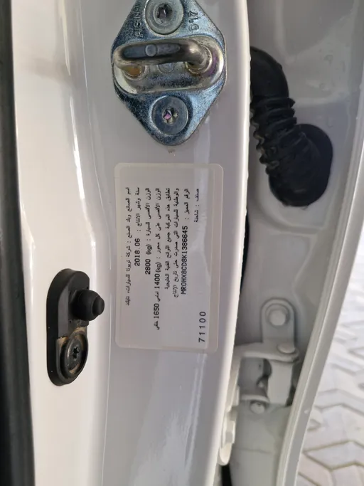 تويوتا هايلكس GLX.S 2019 