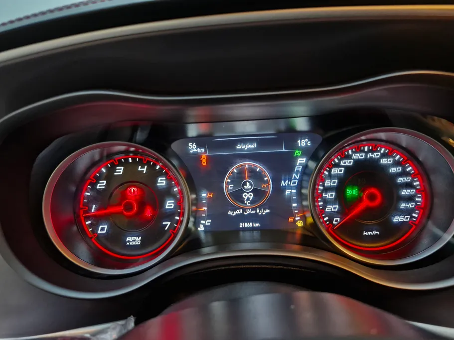 دودج تشارجر GT 2022 