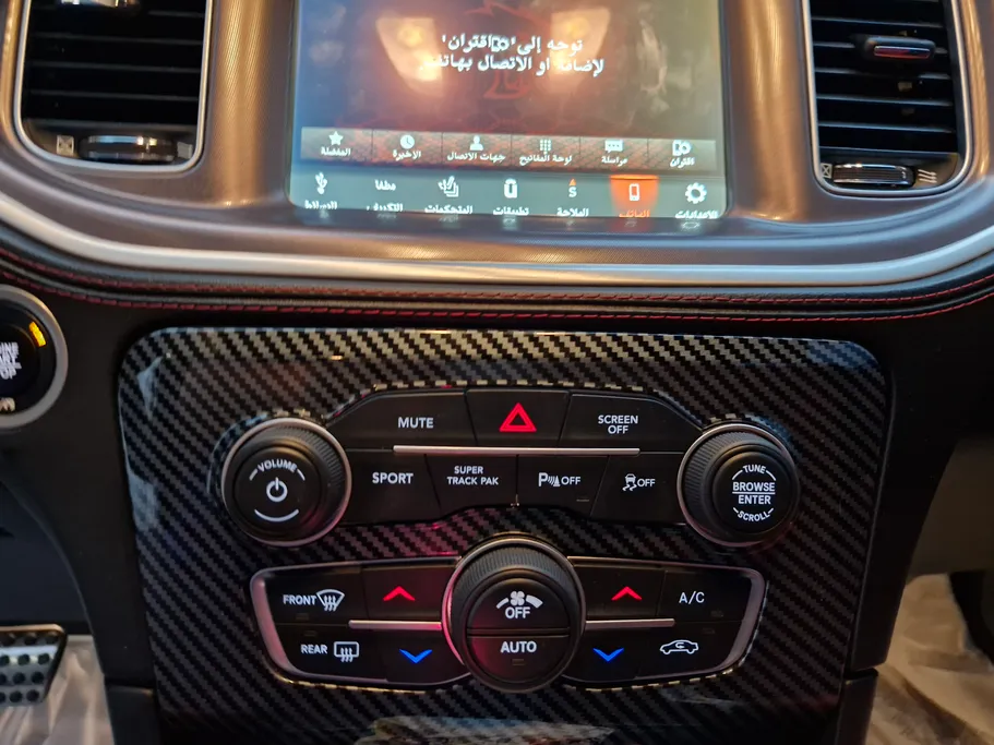 دودج تشارجر GT 2022 