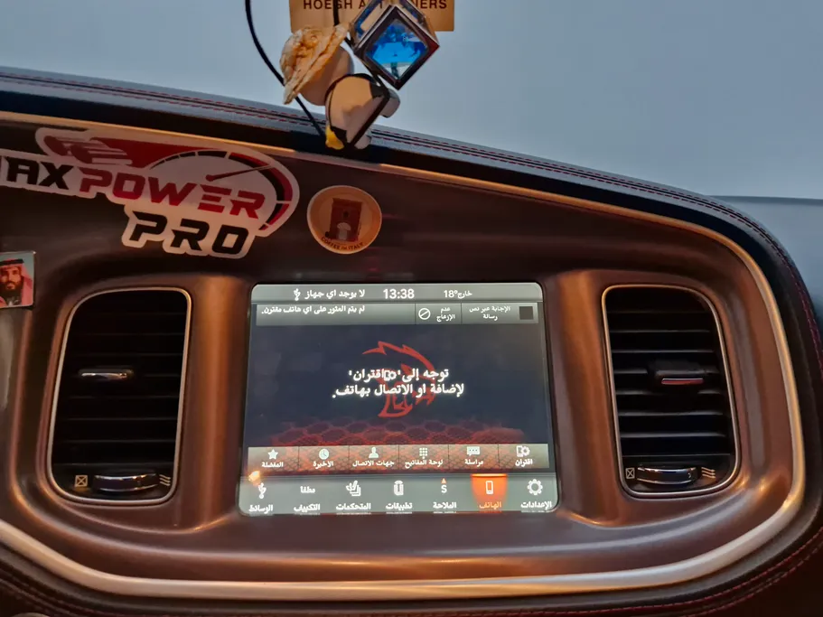 دودج تشارجر GT 2022 