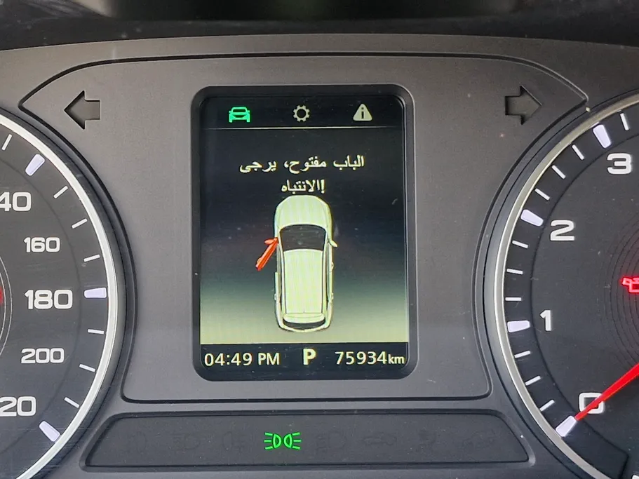 ام جي ZS LUX 2023 