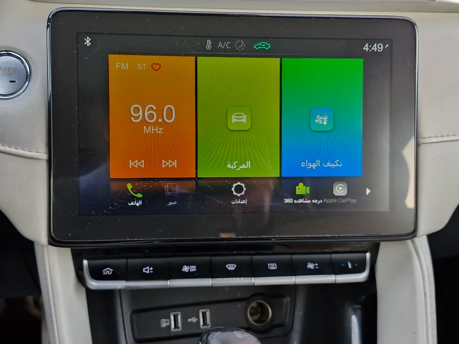 ام جي ZS LUX 2023 